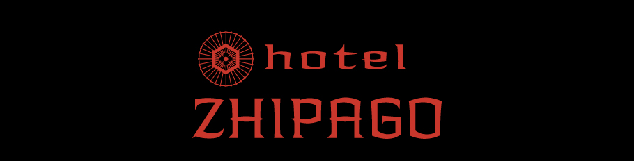 ホテル ジパゴ